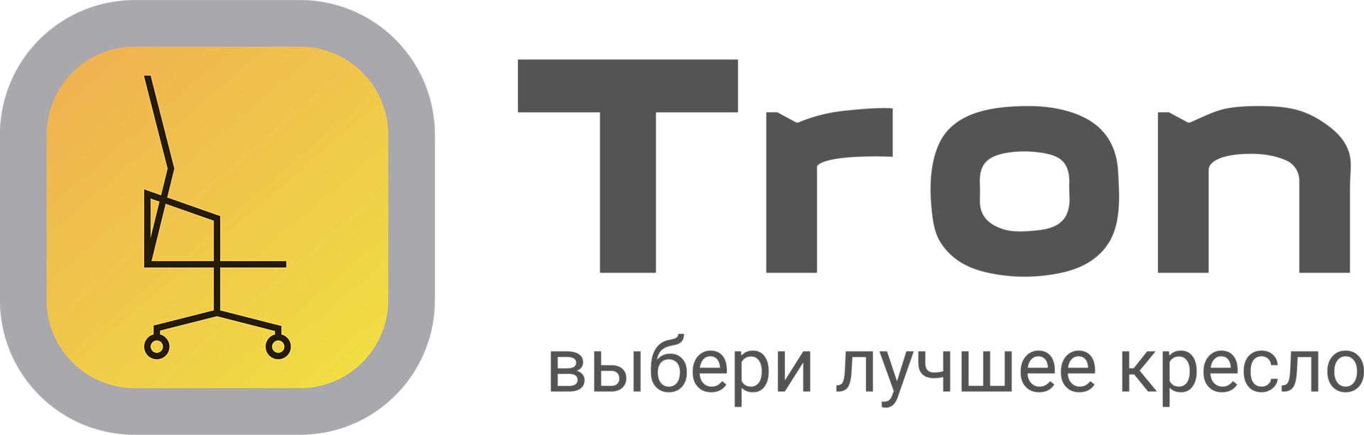 tron-shop.ru tron-shop.ru